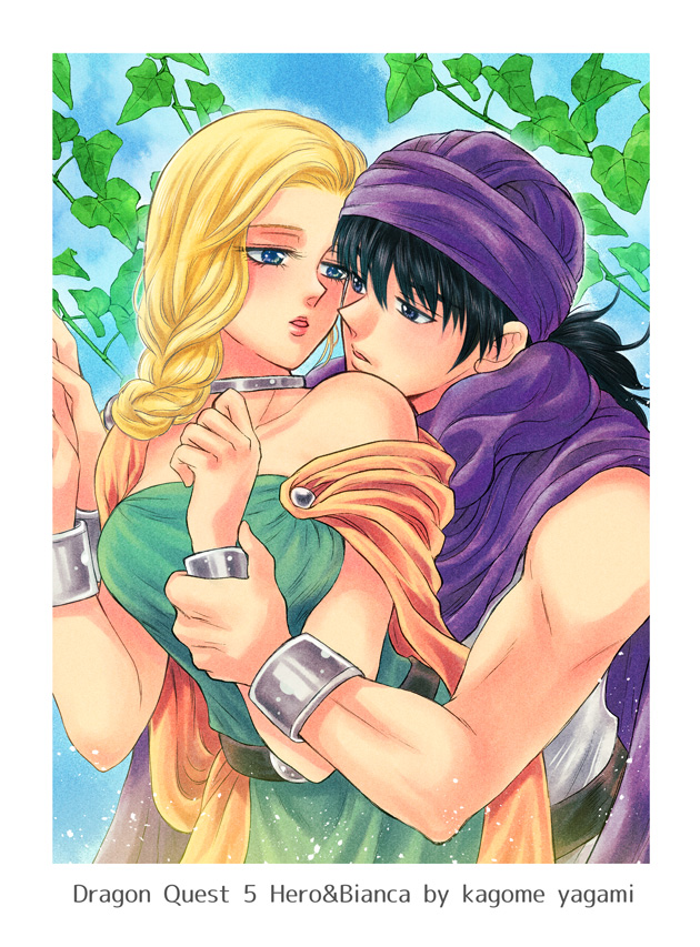 Hero (Dq5) Rule 34 Image
