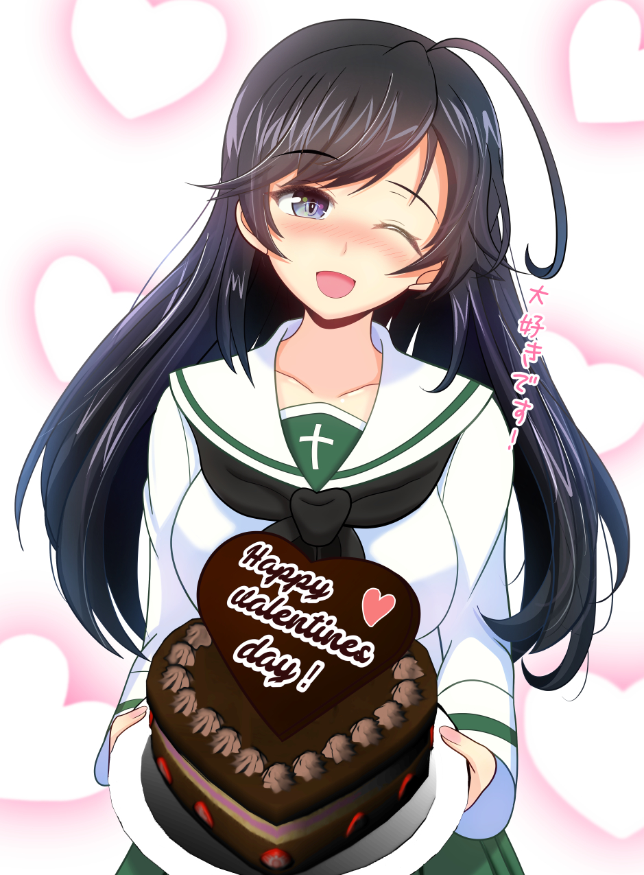 Isuzu Hana (Girls Und Panzer) Rule 34 Image