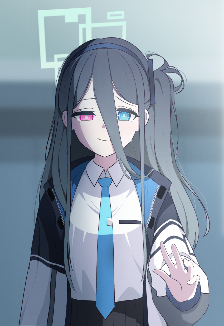 Kei (Blue Archive) Rule 34 Image