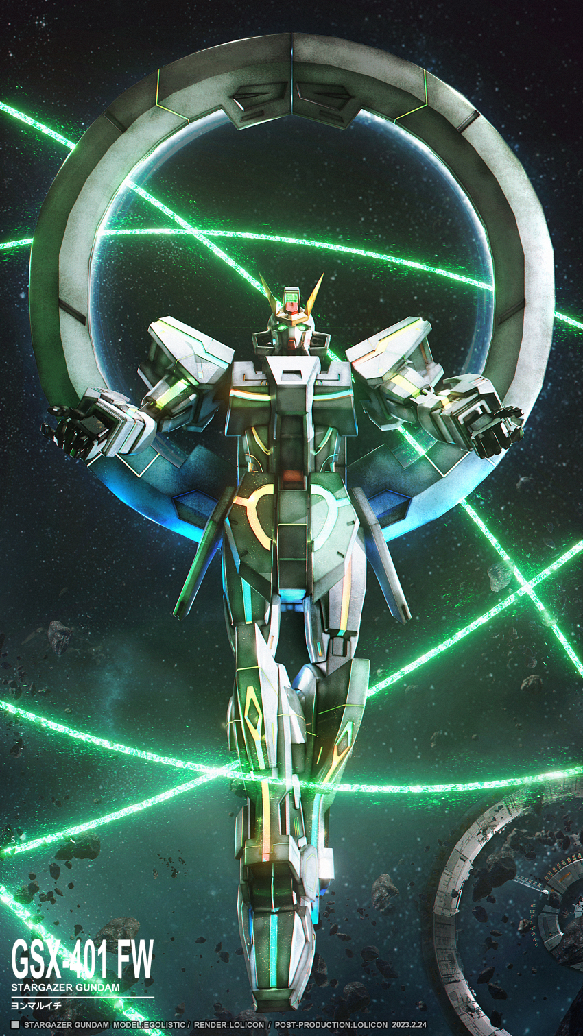 Gundam Rule 34 Image