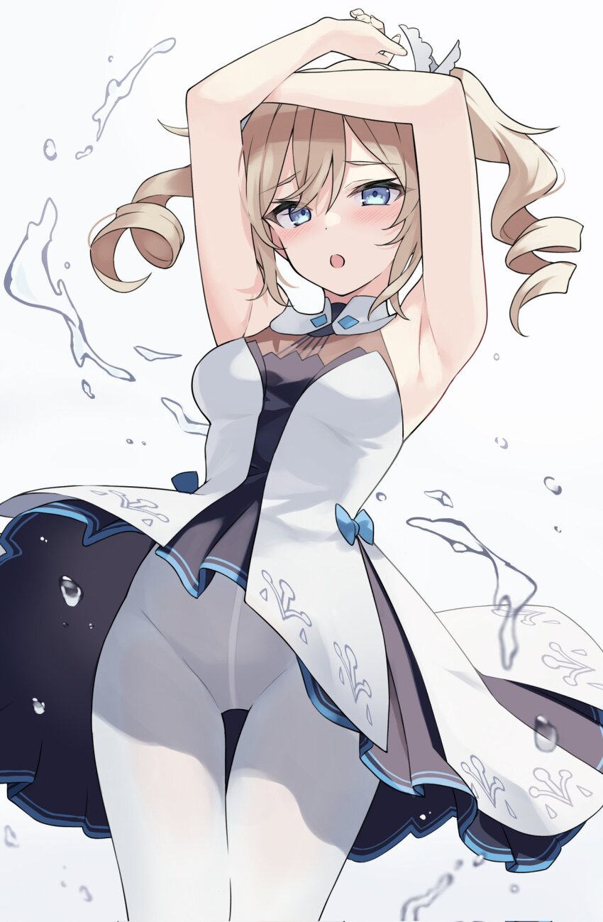 Barbara (Genshin Impact) Rule 34 Image