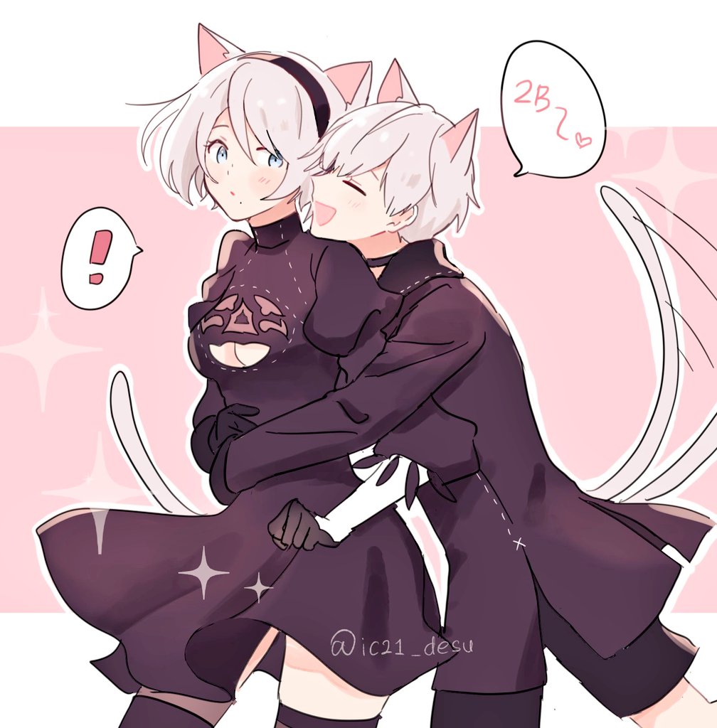 2b (Nier:Automata) Rule 34 Image