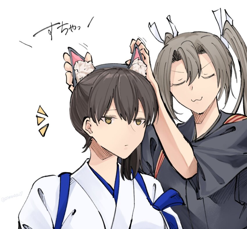 Kaga (Kancolle) Rule 34 Image