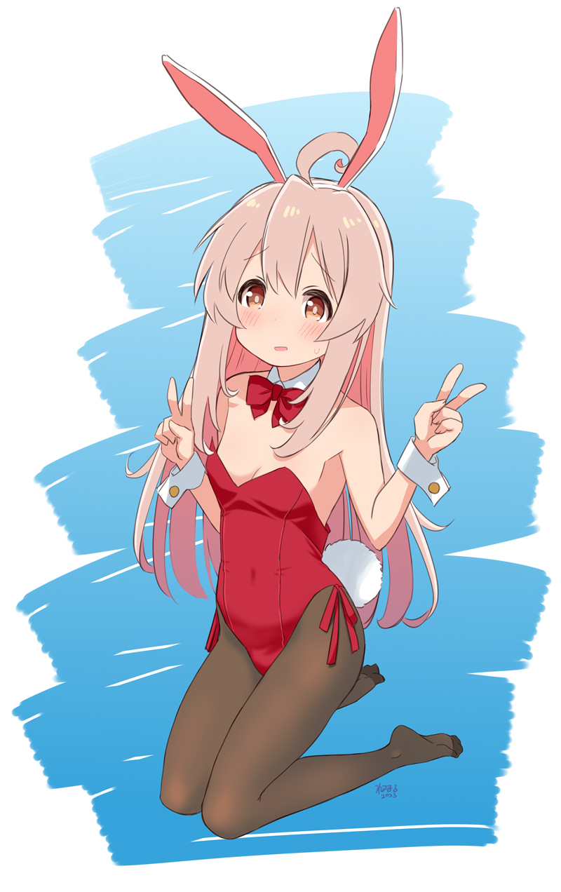 Oyama Mahiro (Onii-Chan Wa Oshimai!) Rule 34 Image