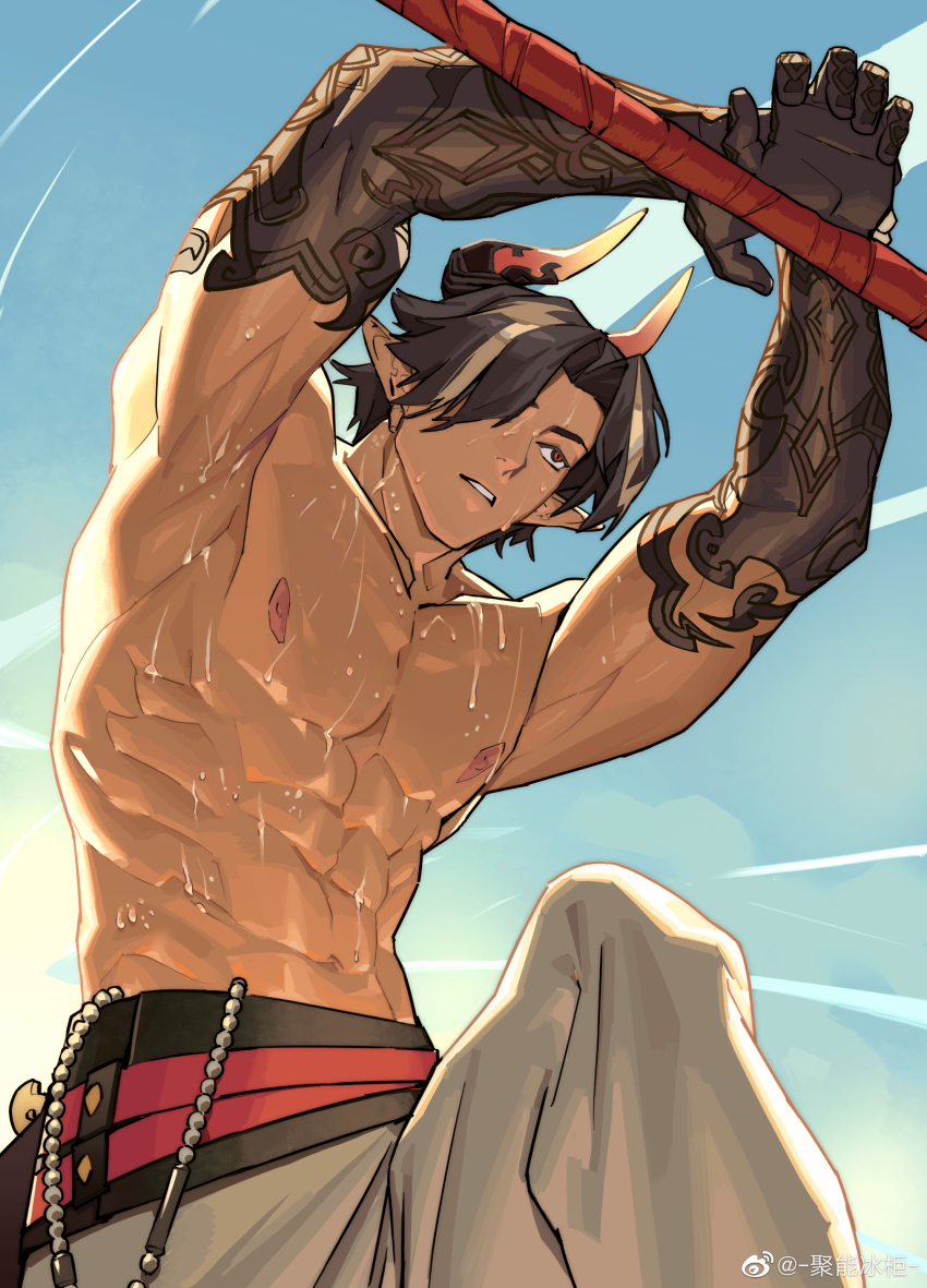 Arknights Rule 34 Image