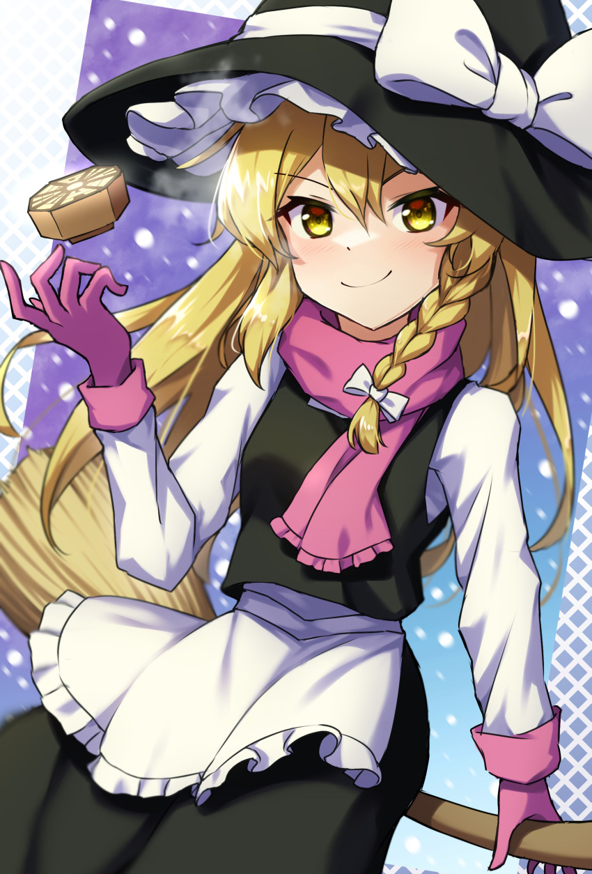Kirisame Marisa (Touhou) Rule 34 Image