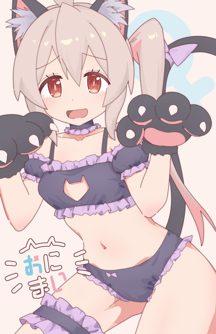 Oyama Mahiro (Onii-Chan Wa Oshimai!) Rule 34 Image
