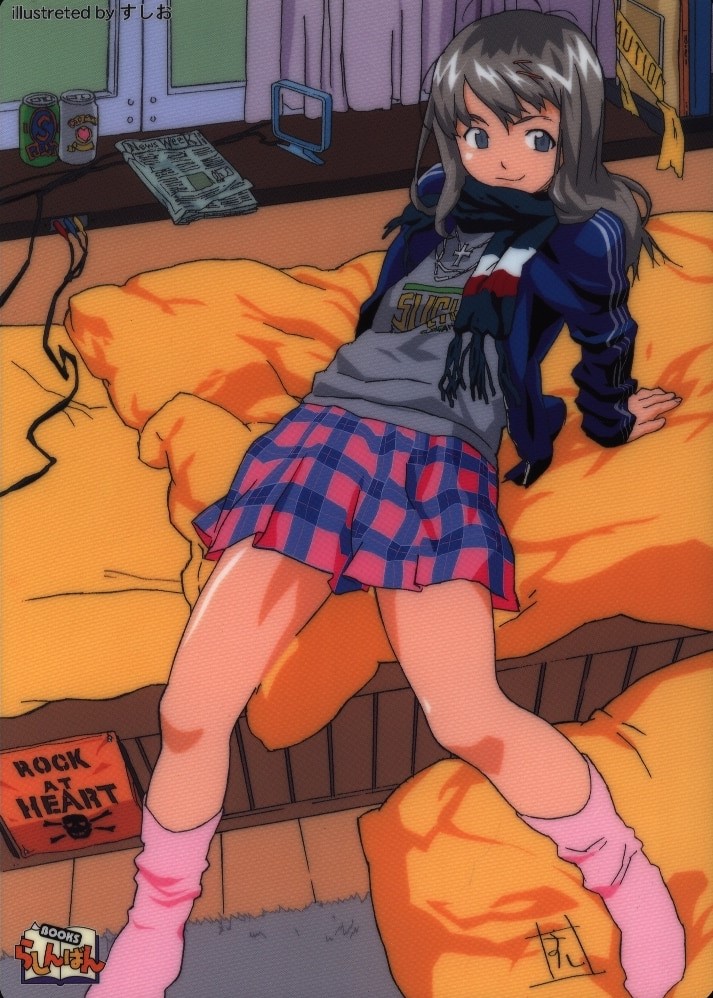 Bed Rule 34 Image