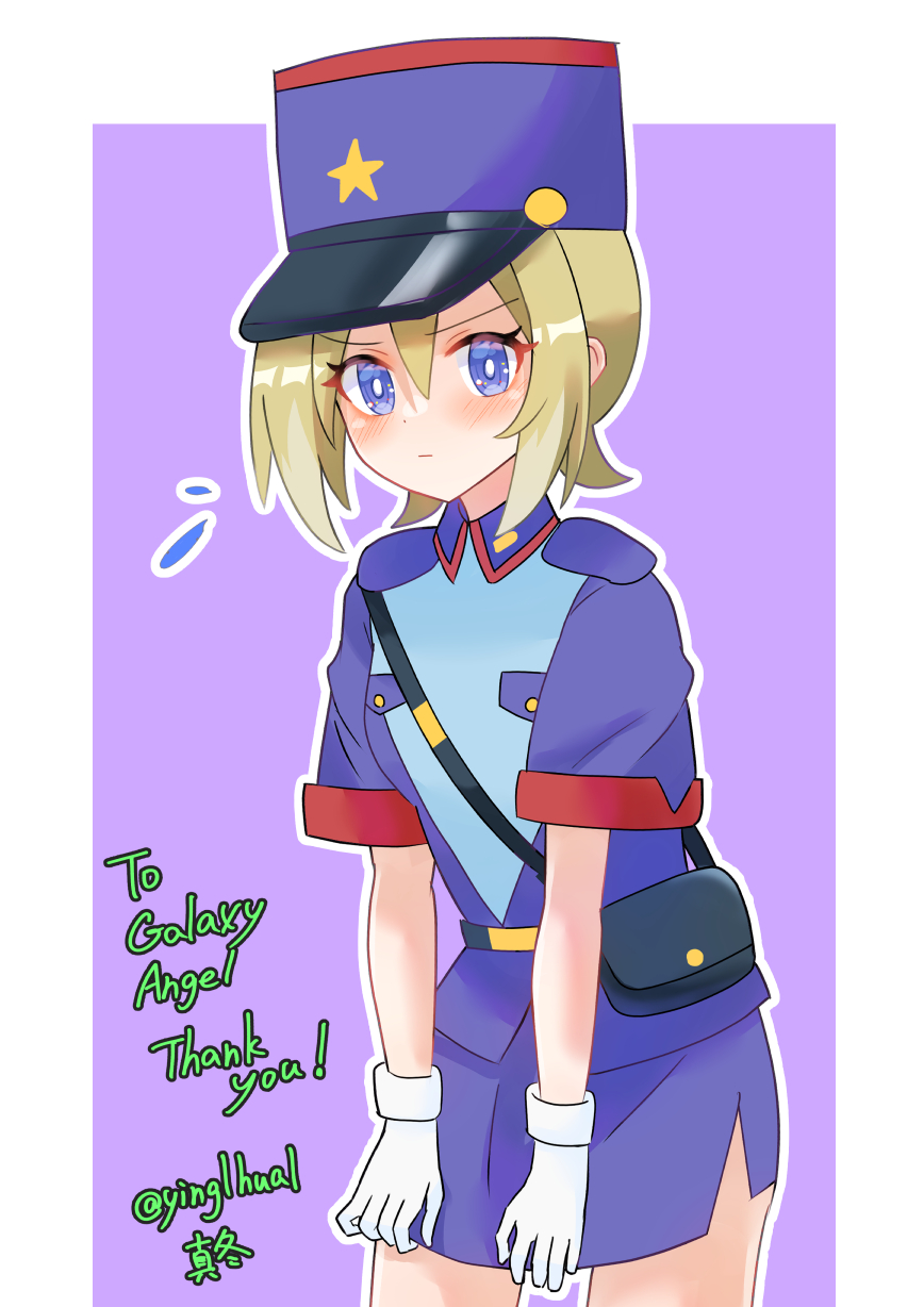 Irida (Pokemon) Rule 34 Image