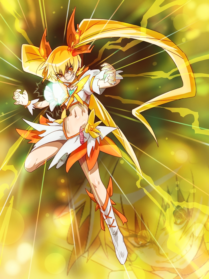 Cure Sunshine (Getter Robo) Rule 34 Image