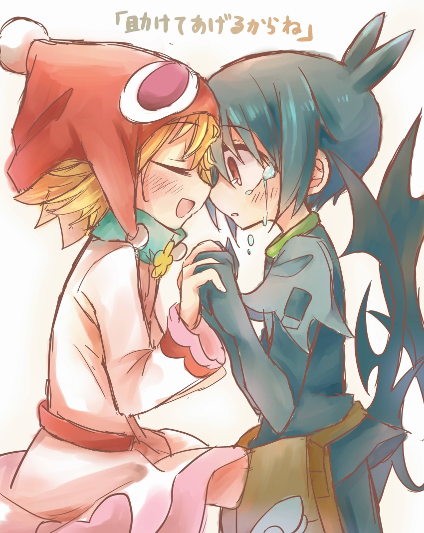 Puyopuyo Fever Rule 34 Image