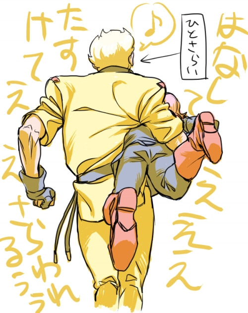 Sarah Zabiarov (Gundam) Rule 34 Image