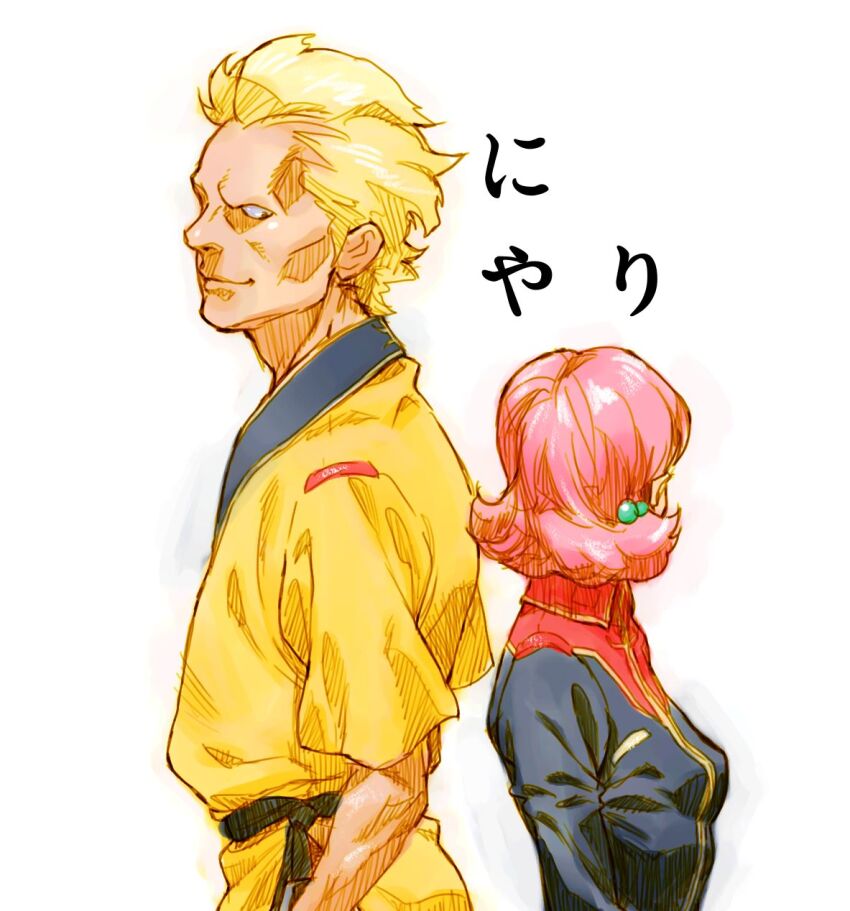 Sarah Zabiarov (Gundam) Rule 34 Image