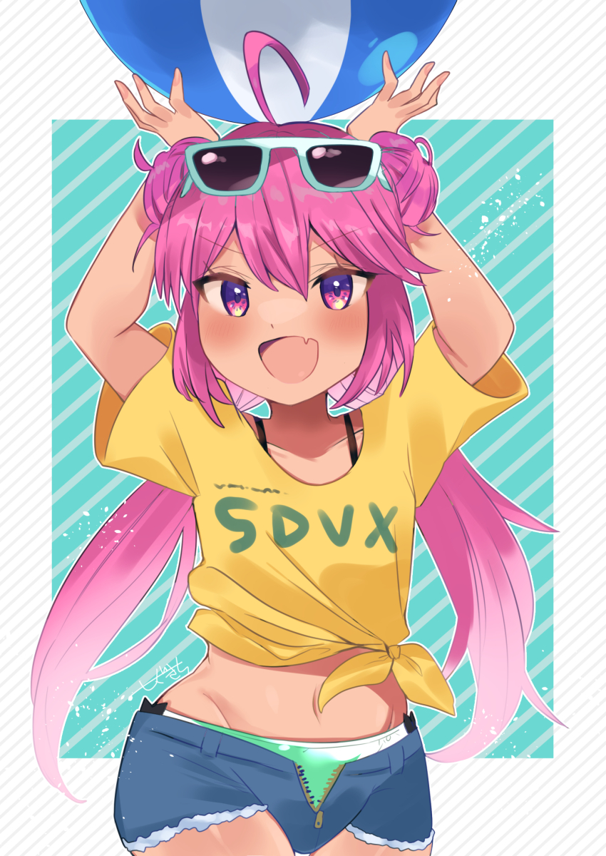 Grace (Sound Voltex) Rule 34 Image