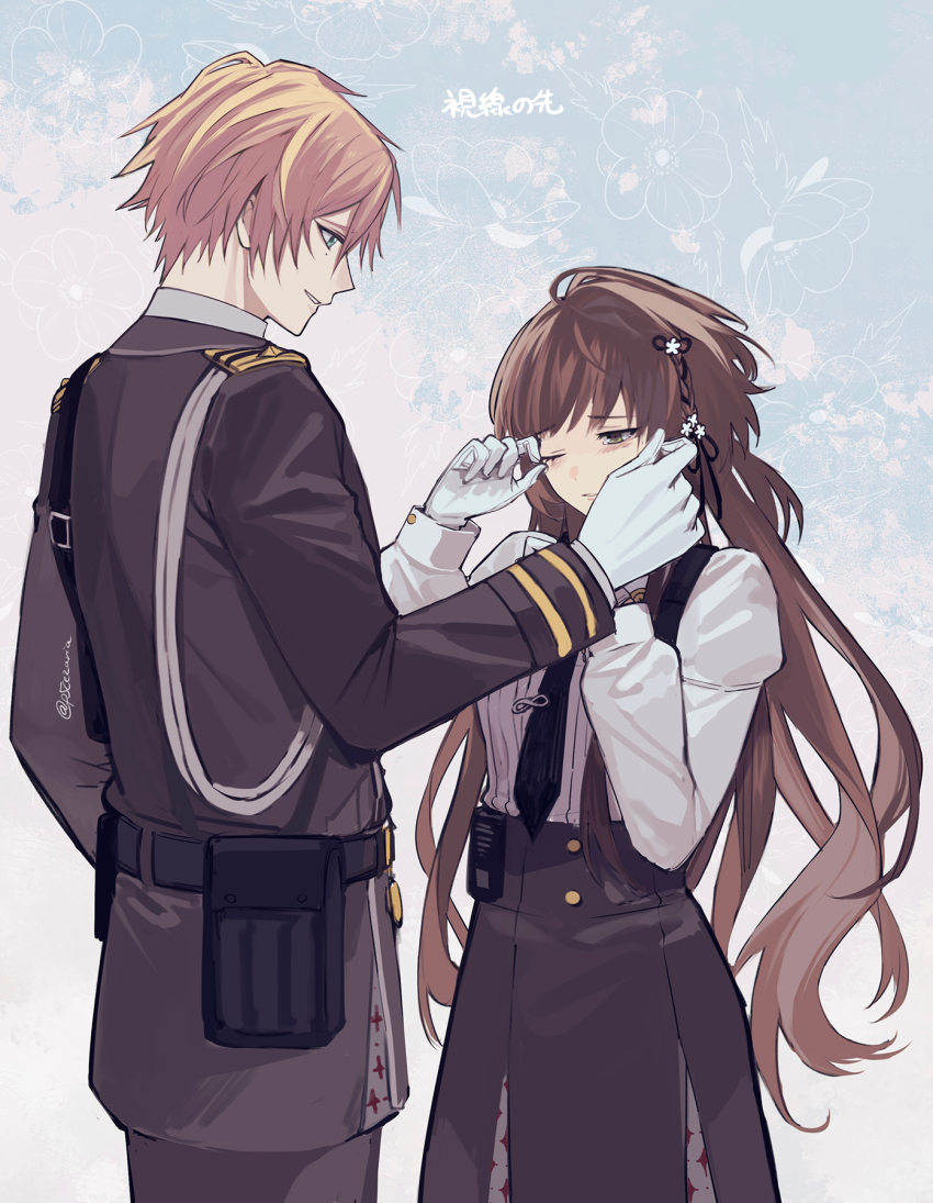 Hoshino Ichika (Collar X Malice) Rule 34 Image