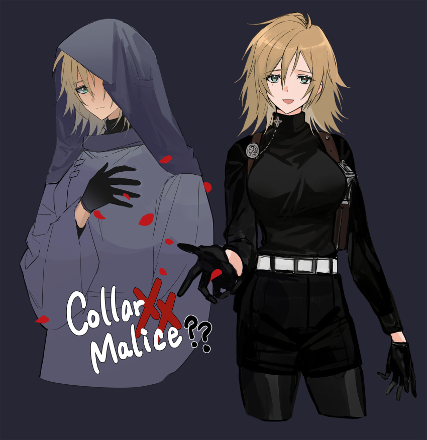 Genderswap (Mtf) Rule 34 Image