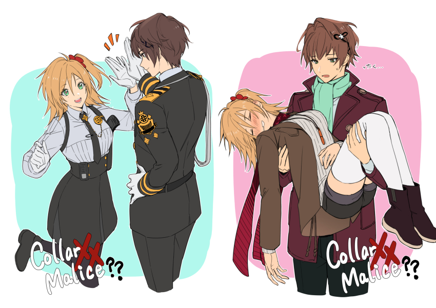 Genderswap (Mtf) Rule 34 Image