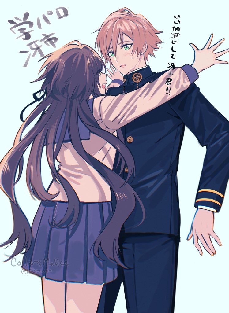 Hoshino Ichika (Collar X Malice) Rule 34 Image