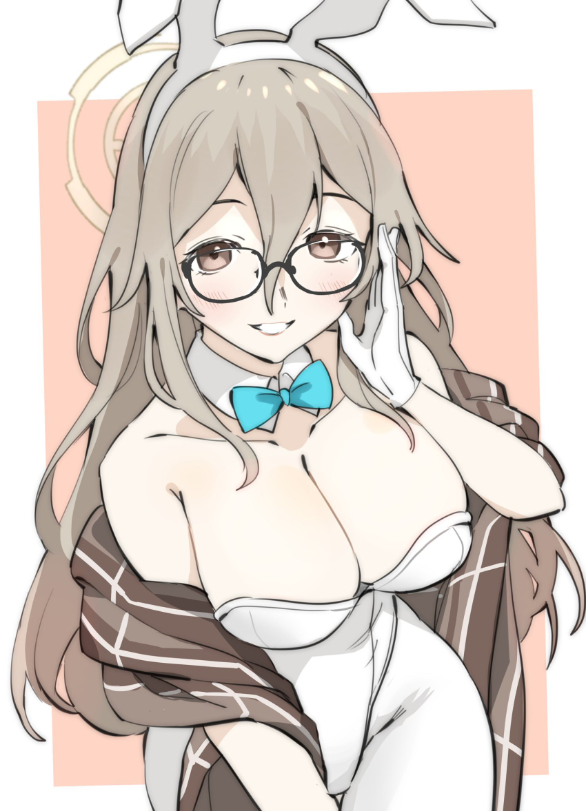 Akane (Blue Archive) Rule 34 Image