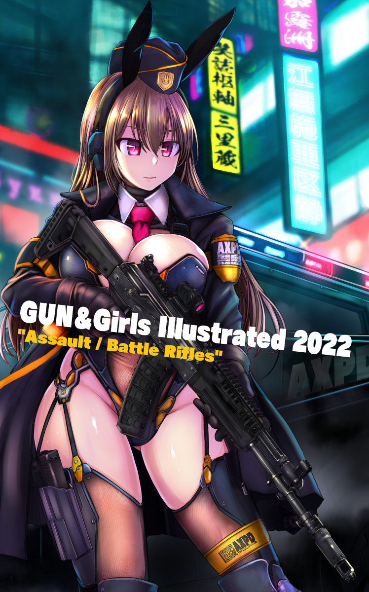 Mc Axis Rule 34 Image