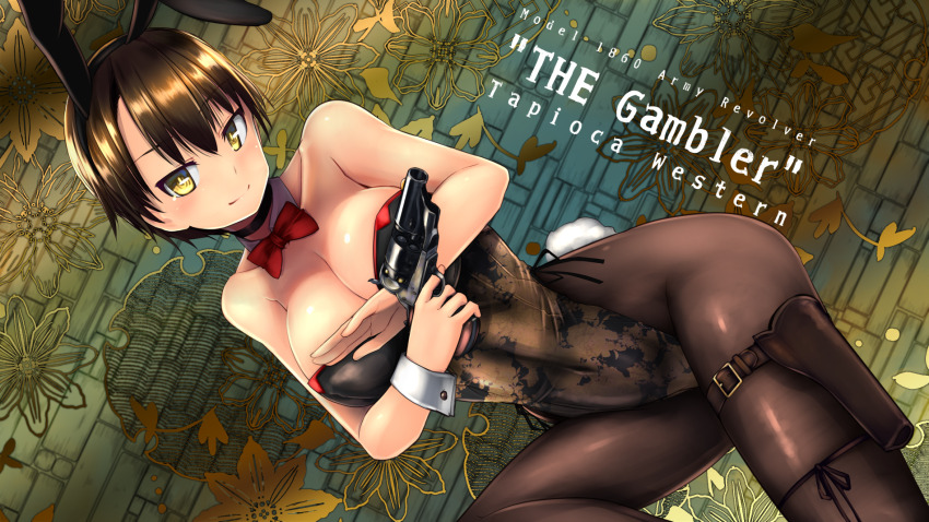 Animal Ears Rule 34 Image