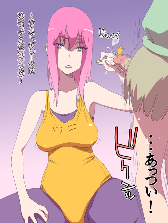Gag Manga Biyori Rule 34 Image