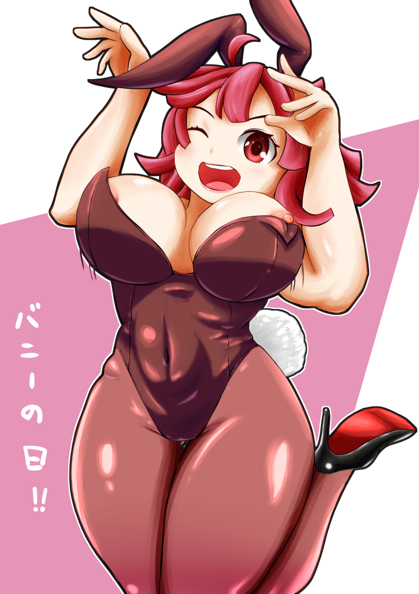 La Pucelle Rule 34 Image