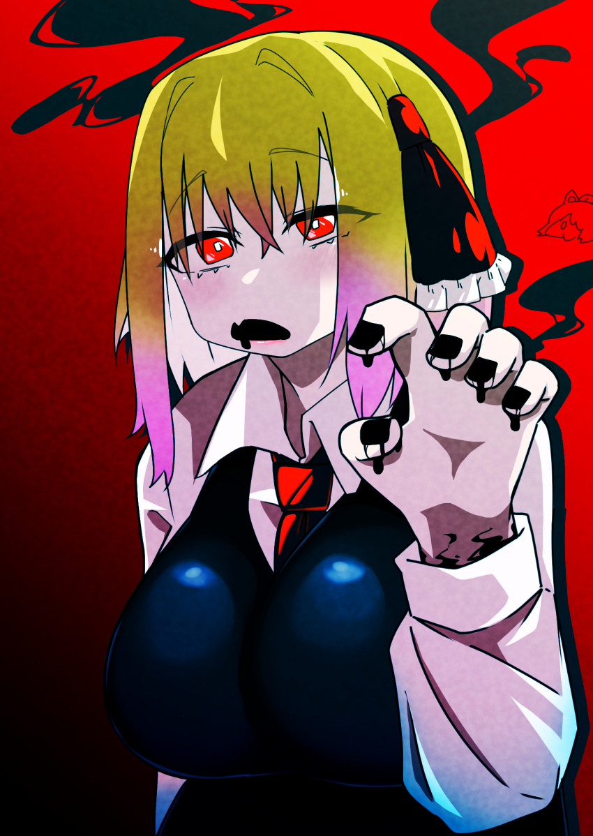 Kurodani Yamame (Touhou) Rule 34 Image