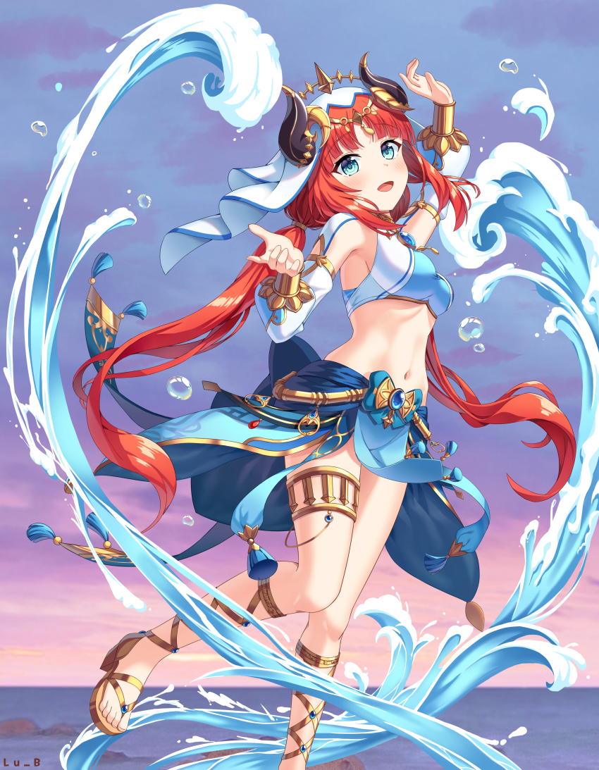 Nilou (Genshin Impact) Rule 34 Image