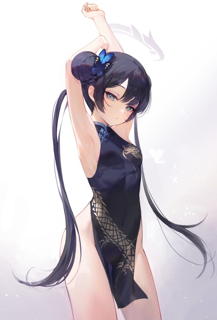 Kisaki (Blue Archive) Rule 34 Image