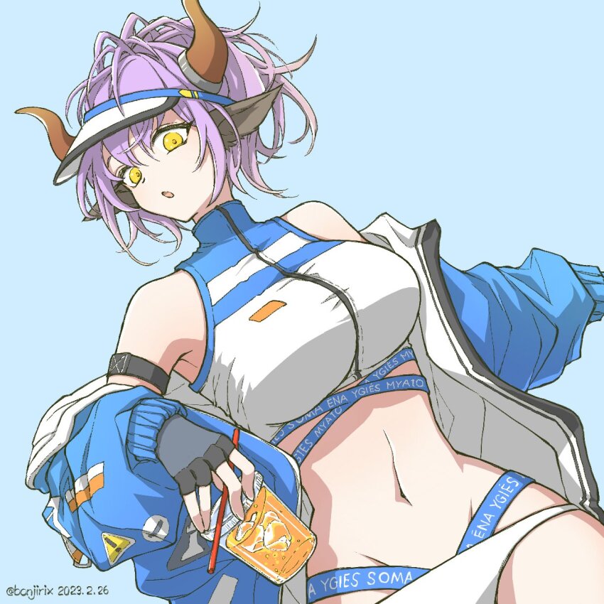 Sideroca (Arknights) Rule 34 Image