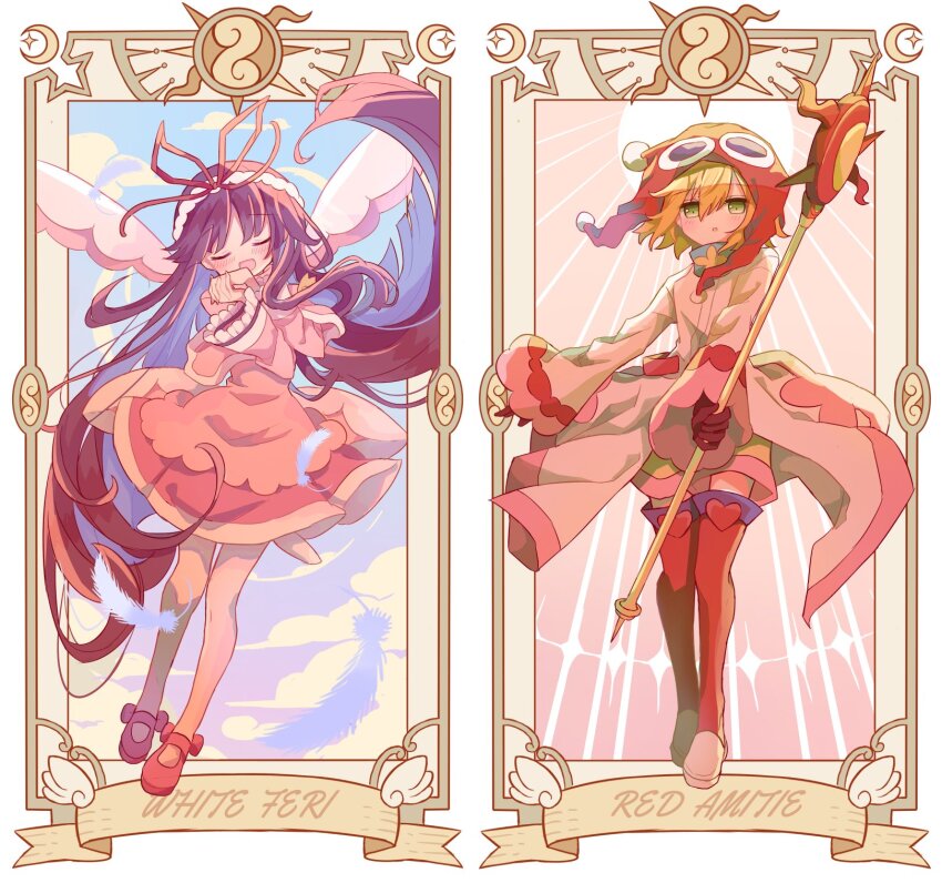 Puyopuyo Fever Rule 34 Image