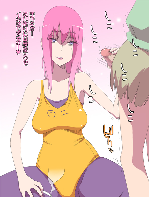 Gag Manga Biyori Rule 34 Image