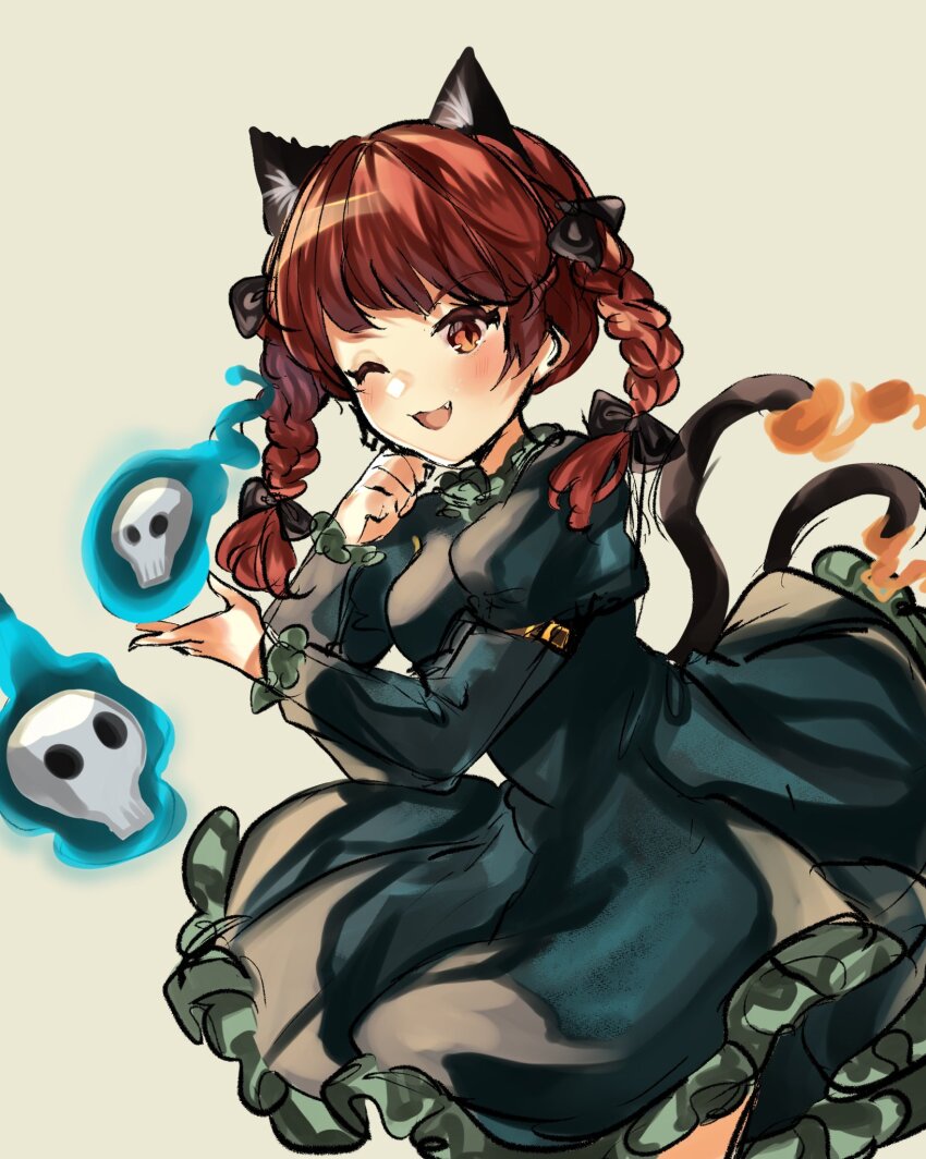 Kaenbyou Rin (Touhou) Rule 34 Image