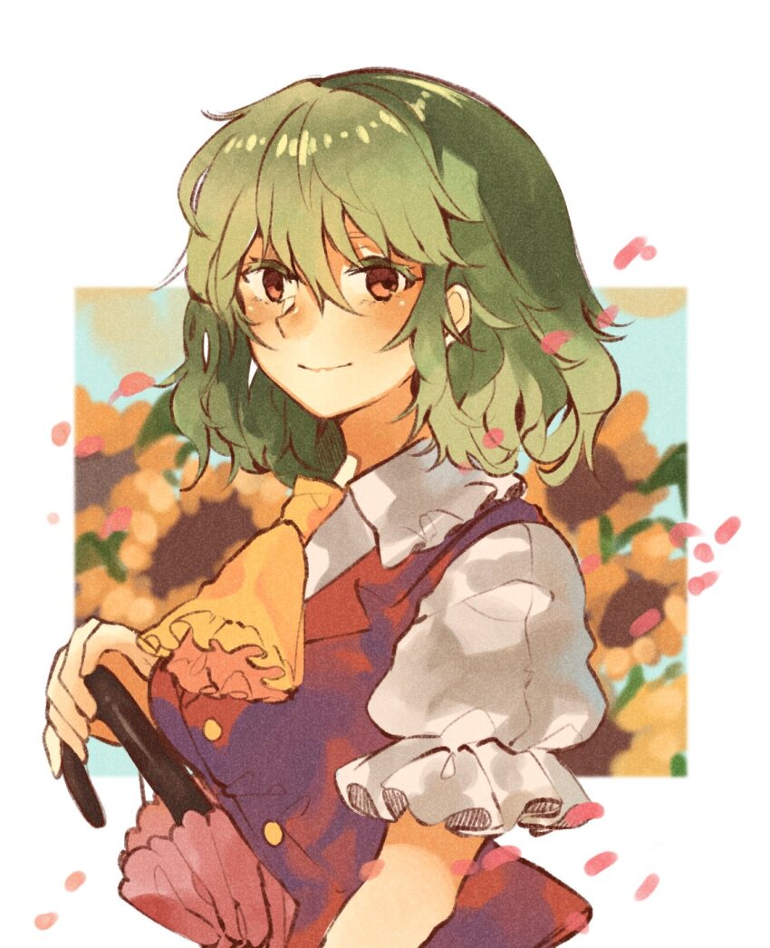 Kazami Yuuka (Touhou) Rule 34 Image