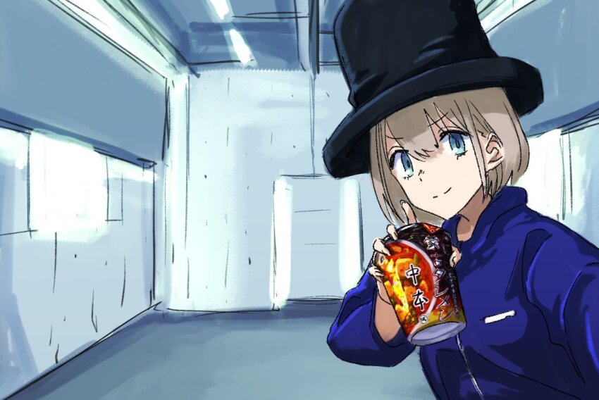 Serizawa Asahi (Idolmaster) Rule 34 Image