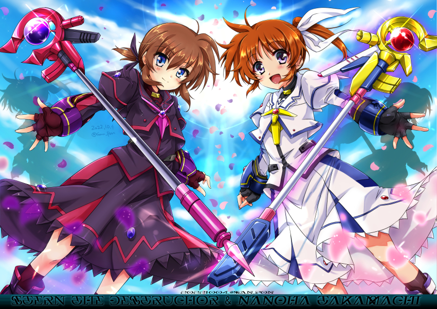 Raising Heart (Lyrical Nanoha) Rule 34 Image