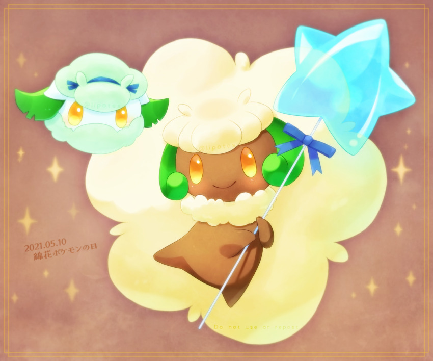 Gen 5 Pokemon (Nintendo) Rule 34 Image