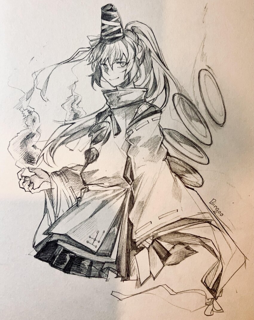 Mononobe No Futo (Touhou) Rule 34 Image