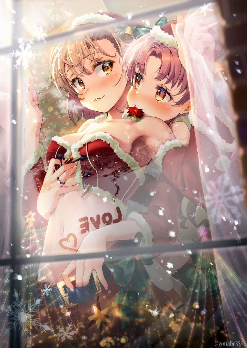 Misaka Mikoto (Christmas) Rule 34 Image