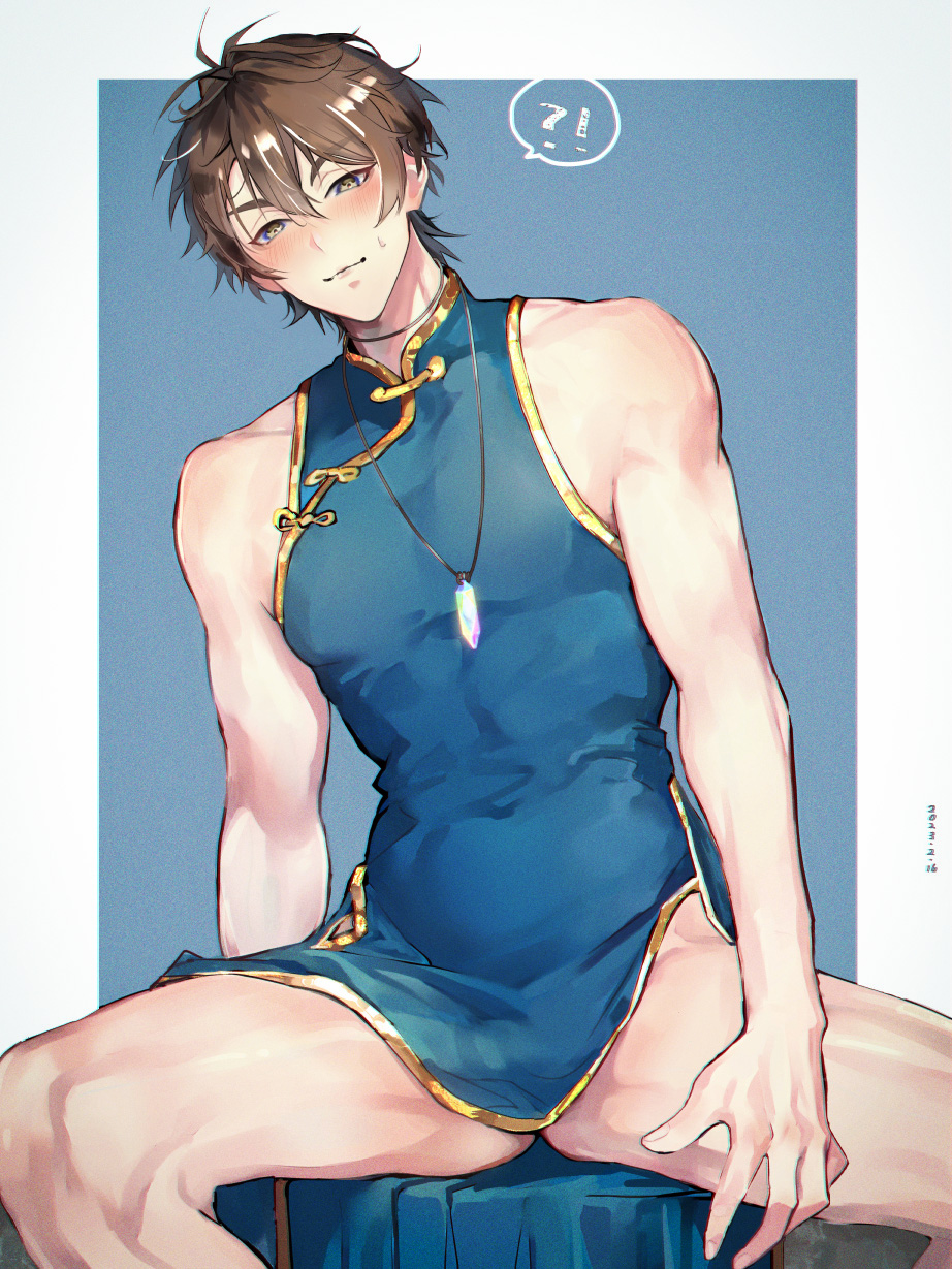 Nu Carnival Rule 34 Image