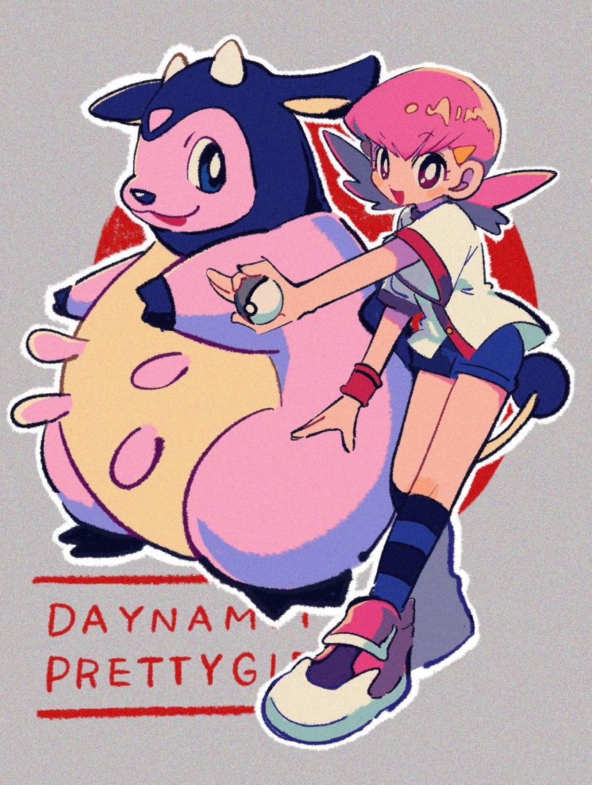 Gen 2 Pokemon (Nintendo) Rule 34 Image