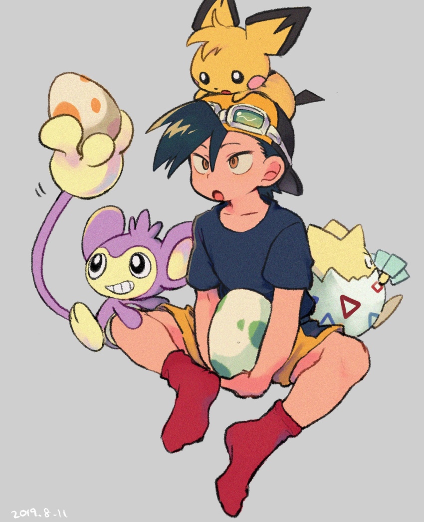Aipom (Nintendo) Rule 34 Image