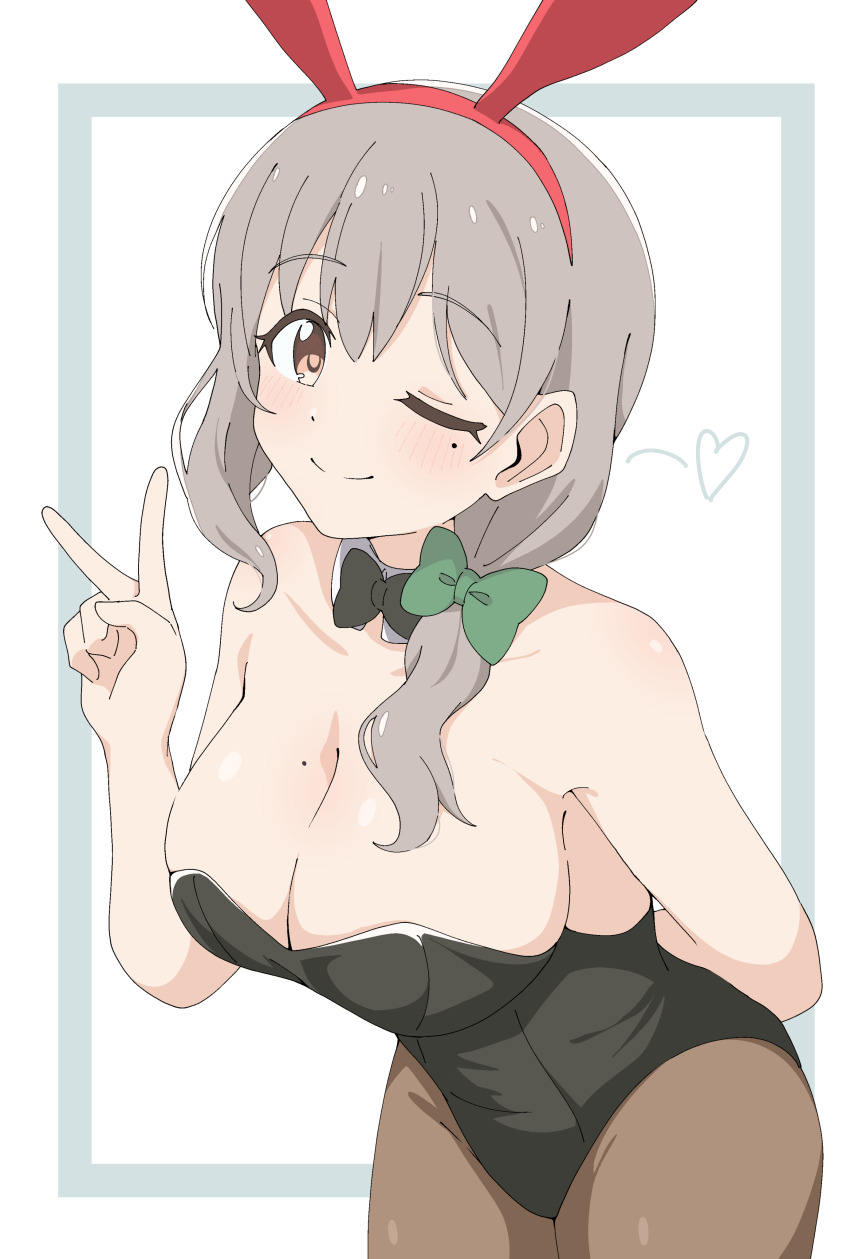 Koisuru Asteroid Rule 34 Image