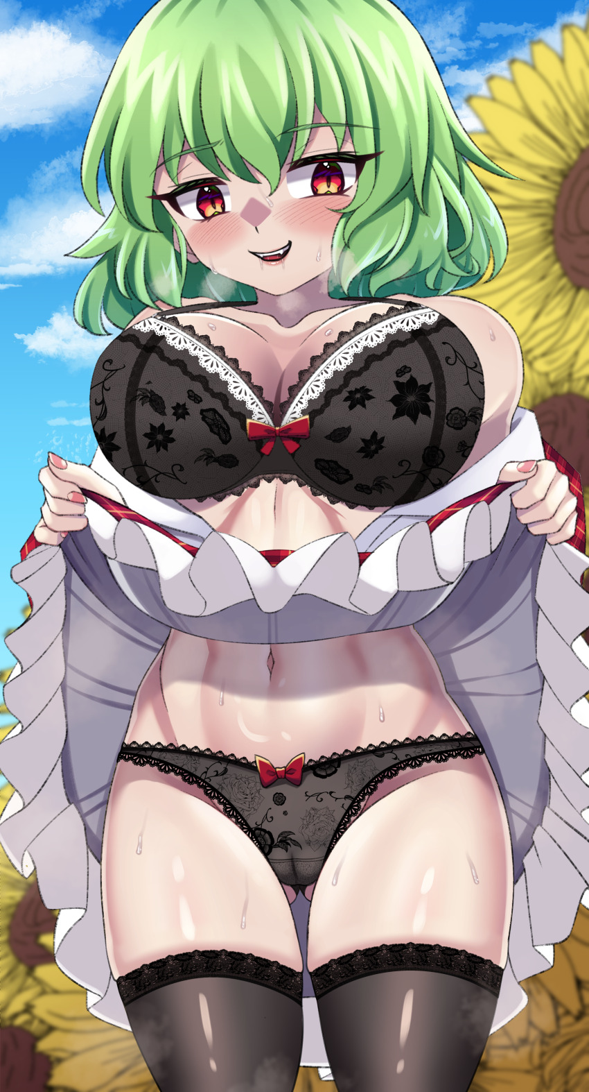 Kazami Yuuka (Touhou) Rule 34 Image