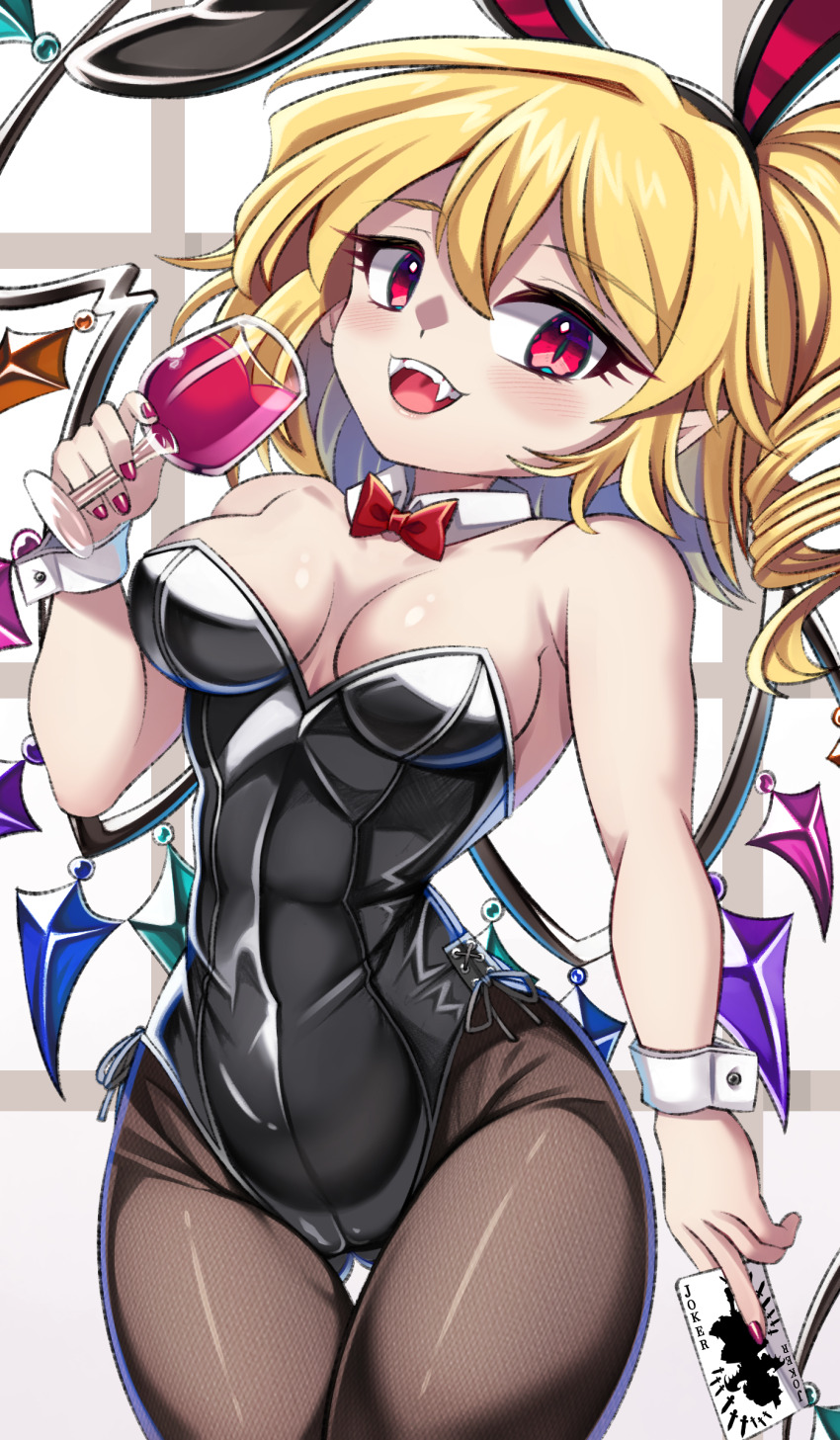 Flandre Scarlet (Touhou) Rule 34 Image