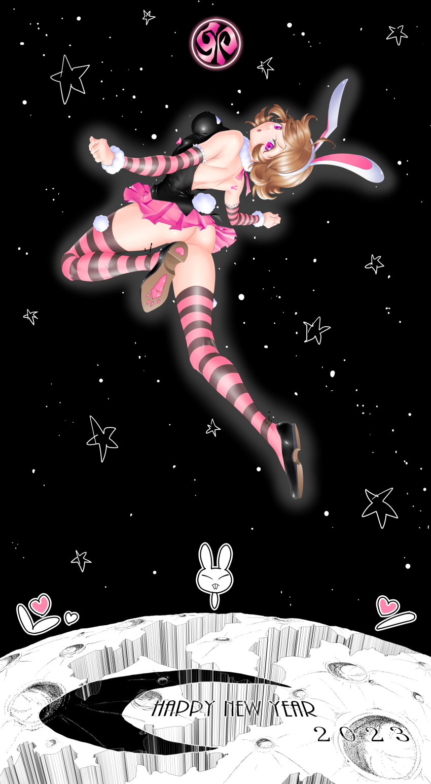 Happy New Year Rule 34 Image