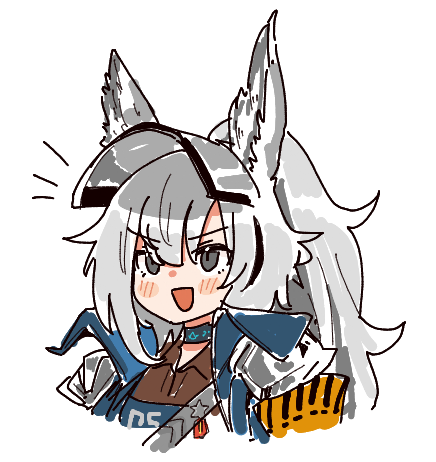 Grani (Arknights) Rule 34 Image