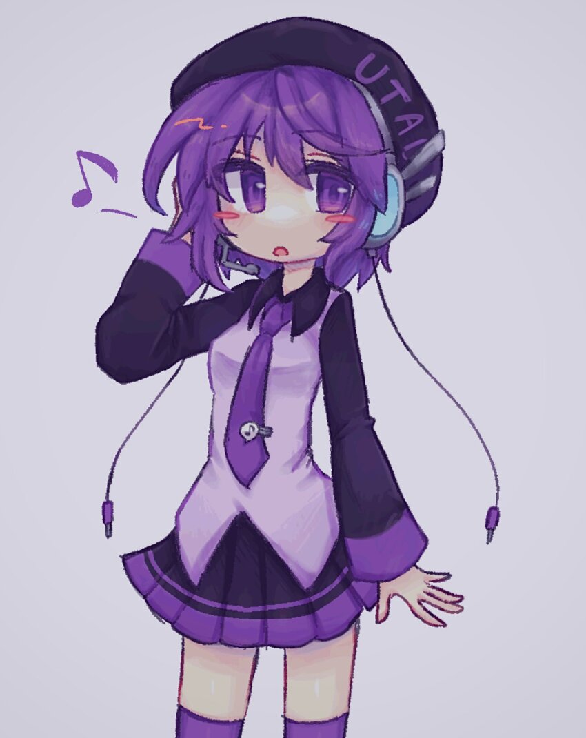 Utane Uta (Utau) Rule 34 Image