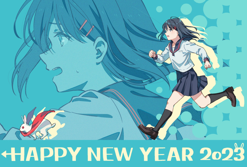 Happy New Year Rule 34 Image